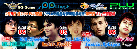 L'image http://www.gg-game.com/news/upimg/allimg/20070209/1654120.jpg ne peut tre affiche car elle contient des erreurs.